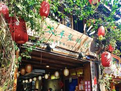 -太平张醪糟(西街直营店)