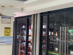 -瑞鹏·疫苗·绝育·宠物医院(金沙洲店)