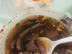 -马打滚
