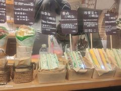 -Al Salam莫的三明治