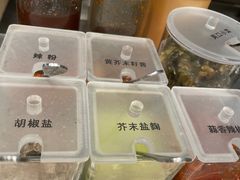 -肉肉大米(金虹桥店)