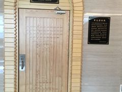 -大自然会所(泉秀店)
