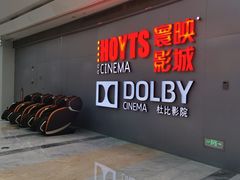 -银泰百货(厦门国贸中心店)