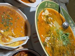 -光海·乡记酸菜鱼·始于1996(花园路店)
