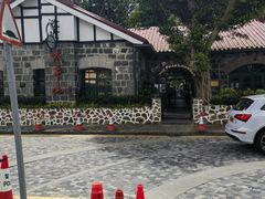-太平山餐厅(山顶道店)