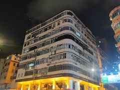 -砵兰街