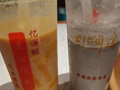 -阿姨奶茶专卖(舌涧道杭州惠民路创始店)