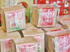 -华联发展销售中心(十月初五街店)