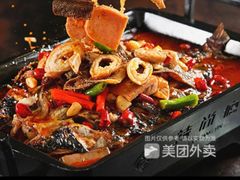 -辣尚瘾·烤鱼·新川菜(交大直营店)