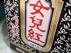 -新沙家浜(城南东路店)