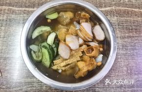 Sour Rice Noodles with Barbecue Pork