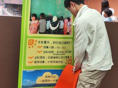 -香港大学
