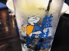 -bluefrog蓝蛙(皇庭广场店)