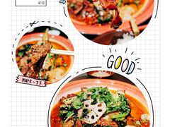 -老街称盘麻辣烫·冒菜(思北店)