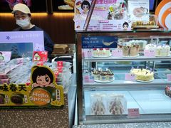 -丁香西饼屋(桂林路店)