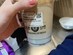 -瑞幸咖啡(三诺智慧大厦店)