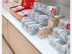-LanTa蓝塔(北京路店)