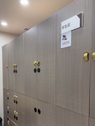 -和颜一美轻医美连锁