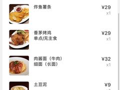 -FABIO’S费比欧披萨餐厅