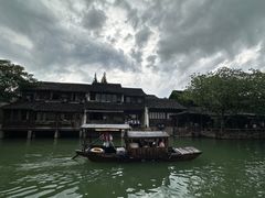 -乌镇西栅景区