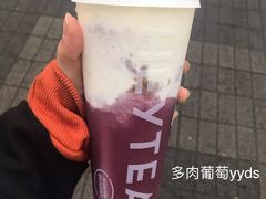 -COMMUNE幻师(五角场店)