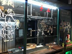 -手选潮汕鲜活牛肉火锅(二七广场店)