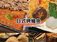 -玄白·炭烤活鳗(上海首店)