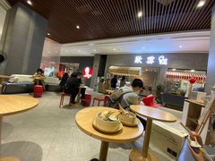 大堂-歎雪糕低糖低脂Gelato冰淇淋