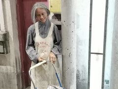 -CITY MART城市集市·里弄(北外滩来福士广场店)