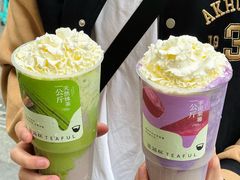 -星满杯TEAFUL(罗湖东门店)