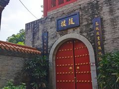 -南沙天后宫景区