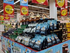 -大润发(勤业店)