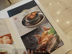 -香丰阁·烤鸭·川湘菜(昌平店)