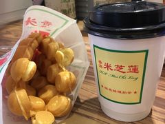 -美芝莲(领展购物广场中关村店)