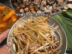 -炽城·烤肉名家(鸿达中央广场店)