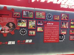 -育健帕里西青少年体能训练中心(朝阳门店)