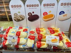 -山崎面包(静安久光店)