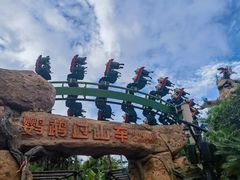 -珠海长隆海洋王国