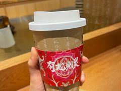 -去茶山(重庆万象城店)
