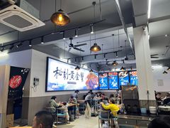 大堂-蟹老板的海鲜