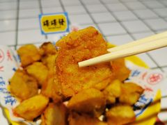 -碌碌发·东南亚风味烧烤档(体育西店)