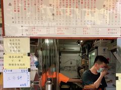 -世记咖啡(氹仔外卖店)