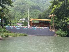 -浙北大峡谷