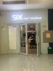 -SIX Hair Consultant