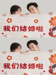 点击看大图 -至臻微拉婚纱摄影
