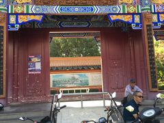 -高庙保安寺
