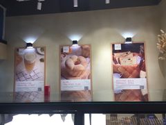 -爸爸糖吐司面包(南京鼓楼龙江店)