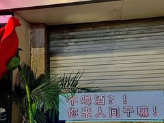 -麻雀咖啡SPARROW COFFEE(十全街店)