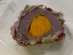 芋头蛋黄酥-唐饼家(龙之梦购物中心虹口店)