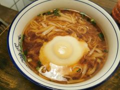 肉饼蒸蛋粉-矮子粉店1985·长沙米粉(湘春路店)